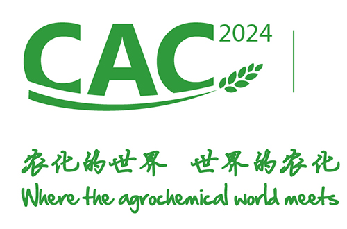 Bem-vindo à （CAC 2024）A 24ª Exposição Internacional de Agroquímicos e Proteção de Cultivos da China