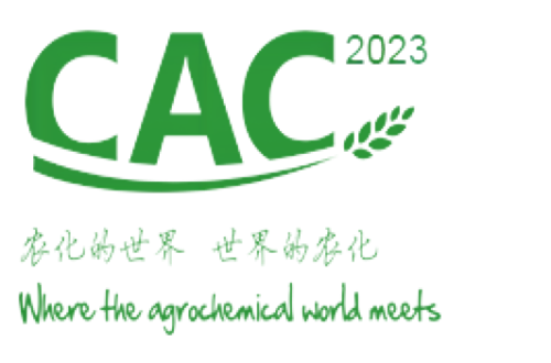Bem-vindo à （CAC 2023）A 23ª Exposição Internacional de Agroquímicos e Proteção de Plantas da China