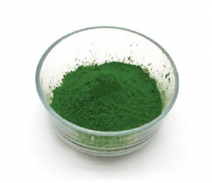 Indocianina Verde CAS NO:3599-32-4