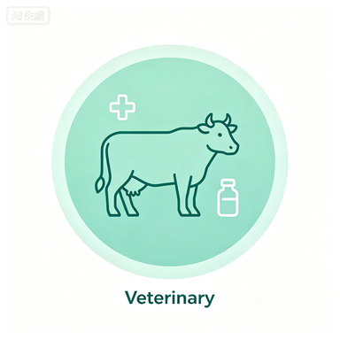 Medicina veterinária