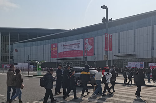 Our company participated in the 2023 China International Food Additives and Ingredients Exhibition (FIC 2023)