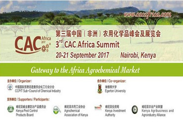 a terceira cimeira de cac africa