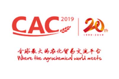 20ª exposição internacional de agrotóxicos e defensivos agrícolas (cac 2019)